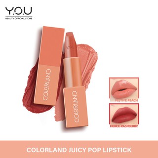 วาย.โอ.ยู คัลเลอร์แลนด์ จุ๊ยซี่ ป๊อป ลิปสติกY.O.U Colorland - Juicy Pop Lipstick