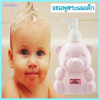 Baby Shampooกิฟฟารีนแชมพูสำหรับเด็กไม่ระคายเคืองตา/1ชิ้น/รหัส31403/ปริมาณสุทธิ300มล.🌺Tฮhe