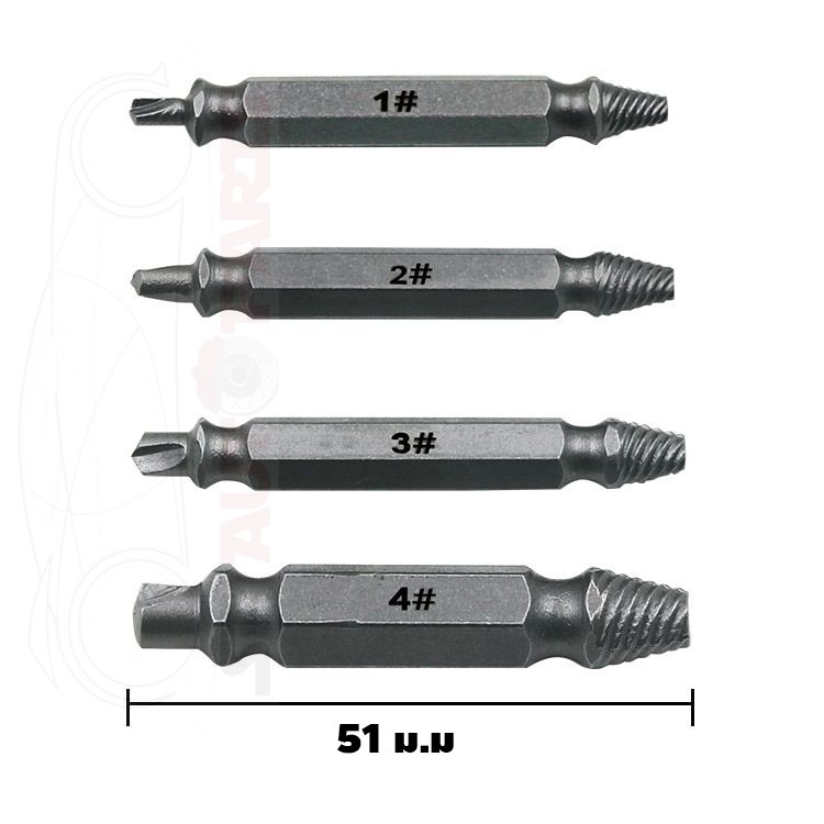 ดอกถอนเกลียวเสีย ชุดดอกถอดเกลียวหัวน็อตเสีย  ดอกถอนสกรู ดอกถอดสกรู ดอกถอดเกลียวเสีย ดอกถอดเกลียวหัวน๊อตรูด 4 ชิ้น - รูปที่ 3