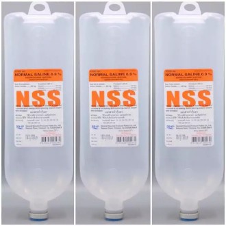 Nss 3ml ถ กท ส ด พร อมโปรโมช น ก ค 22 Biggoเช คราคาง ายๆ