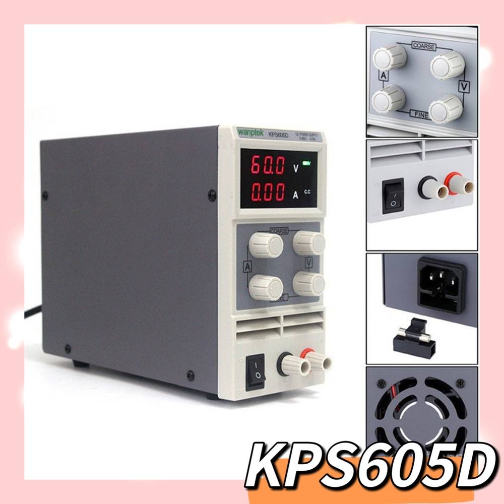 Wanptek KPS605D 60V 5A Switching DC Power Supply