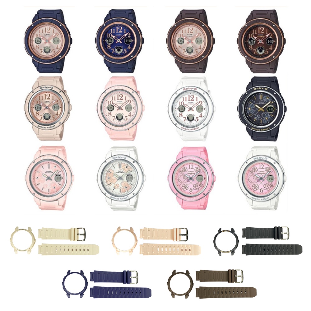 CASIO BABY-G / สายนาฬิกา รุ่น BGA-150 SERIES (BGA-150PG,BGA-150EF,BGA-150FL,BGA-150CP,BGA-150KT,BGA-