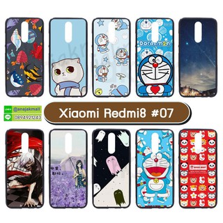 เคสพิมพ์ลาย xiaomi redmi8 เก็บปลายทางได้ เคสเสี่ยวหมี่เรดมี่8 พิมพ์ลายการ์ตูน set07 พร้อมส่งในไทย