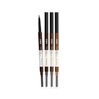 Mee สลิมไลน์  ออโต้ อายบราว เพนซิล /Slimline  Auto Eyebrow Pencil / ดินสอเขียนคิ้วหัวสลิม 1.5 มม.