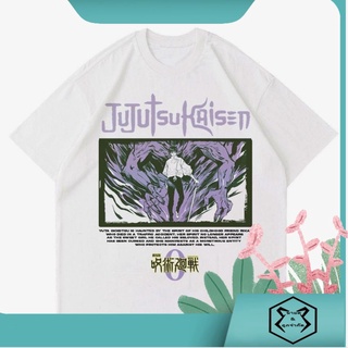 เสื้อยืด ลาย Jujutsu KAISEN 0 - YUTA OKKOTSU | เสื้อยืด พิมพ์ลายอนิเมะ MANGA JUJUTSU KAISEN | เสื้อยืด ลายการ์ตูนอนิเมะญ