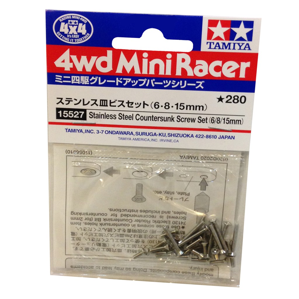 15527 TAMIYA Mini 4wd Stainless Steel Countersunk Screw Set (6/8/15mm) |  Shopee Thailand