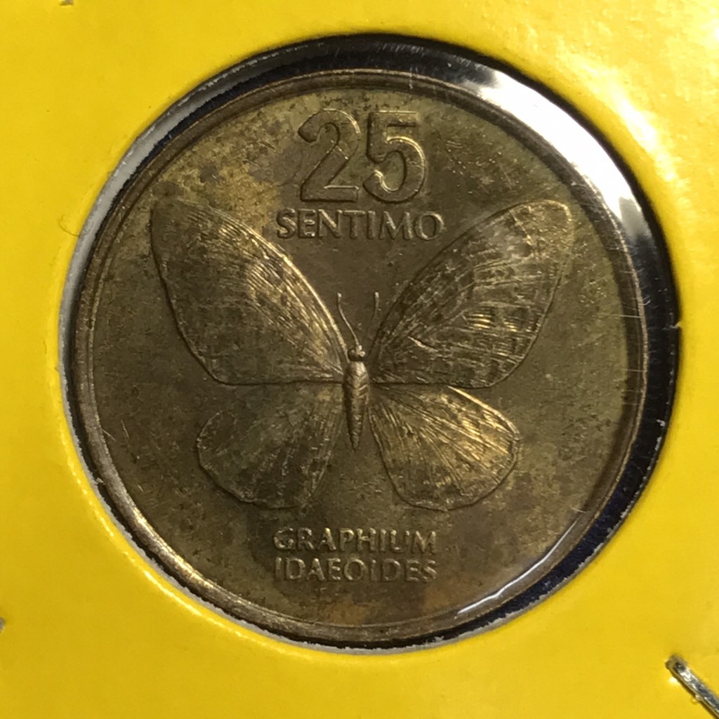 No.15479 ปี1984 ฟิลิปปินส์ 25 SENTIMO เหรียญสะสม เหรียญต่างประเทศ เหรียญเก่า หายาก ราคาถูก