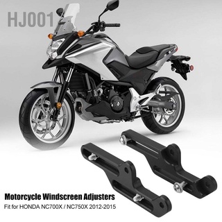 Hj001 แบร็คเก็ตปรับกระจกหน้ารถจักรยานยนต์สําหรับ Honda Nc700X / Nc750X 2012-2015