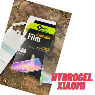 ฟิล์ม Hydrogel ของ Xiaomi ทุกรุ่น ยี่ห้อ Liga (ลีก้า)