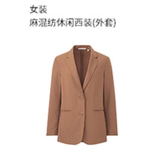 UNIQLO  女装优衣库凉鞋  437214ผู้หญิง JTks