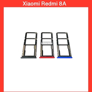 ถาดซิม  Redmi 8A I ถาดใส่ซิม I Sim Tray.