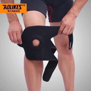 ผ้ารัดหัวเข่า แก้ปวด ลดเจ็บหัวเข่า  AOLIKES KNEE SUPPORT#7616