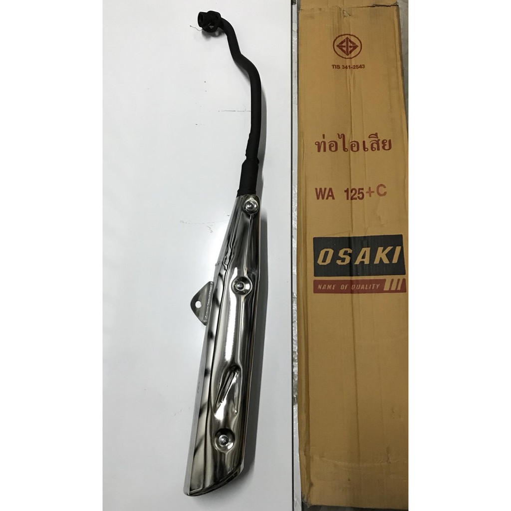 ท่อไอเสียเดิม สำหรับ WAVE125 แถมกันร้อนท่อ ยี่ห้อ