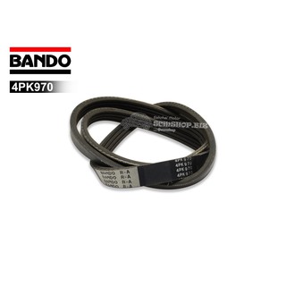 BANDO สายพาน 4 ร่อง 4PK970