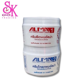 ครีมยืดผมอัลม่า Alma Hair Straightener Cream รุ่นยอดนิยม ซึ่งเป็นที่รู้จักแพร่หลายของช่างผมมืออาชีพ