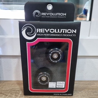 Revolution กันล้มล้อหลัง CBR650R, CB650R