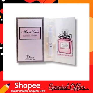 น้ำหอม Dior Miss Dior Blooming Bouquet EDT 1ml. ( น้ำหอมเกรดยุโรปแท้100% กลิ่นชัด ไม่เพี้ยน)