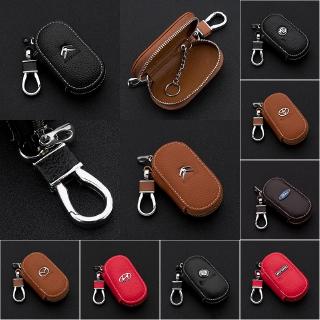 เคสกุญแจหนังลิ้นจี่ คุณภาพสูง สําหรับรถยนต์ทุกรุ่น