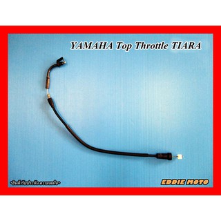 YAMAHA TIARA TOP THROTTLE CABLE "GRADE A" // สายคันเร่งบน สินค้าอย่างดี