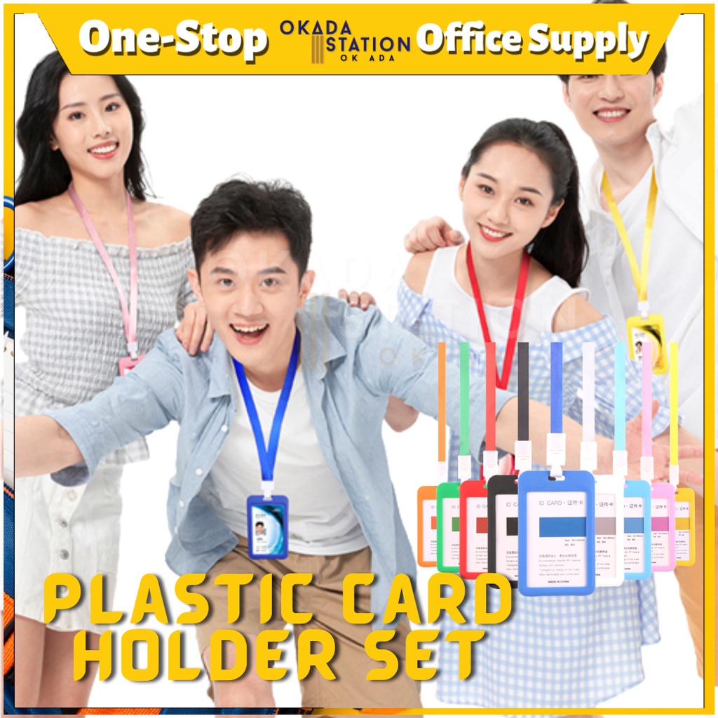 OKADA Lanyard & ID card Set / Tali Leher Landyard / Office ID Card Holder / Pemang Kad ID Pejabat