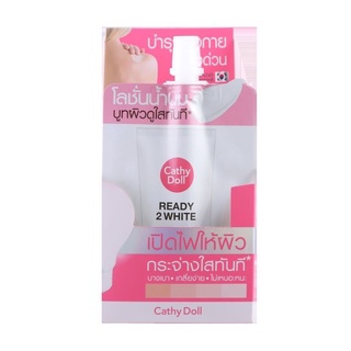 (กล่อง6ซอง) Cathy Doll Ready 2 White Whitener Body Lotion เคที่ดอลล์ โลชั่นน้ำนม แบบซอง