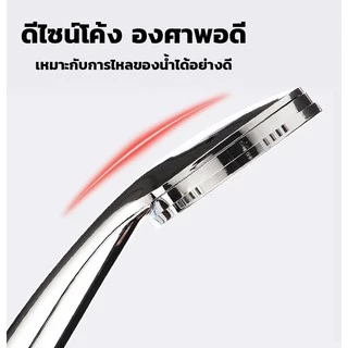 ฝักบัวโครเมี่ยมหน้ากว้าง 6.5 ซม เคลือบหนา น้ำหนักเบา น้ำไหลแรง
