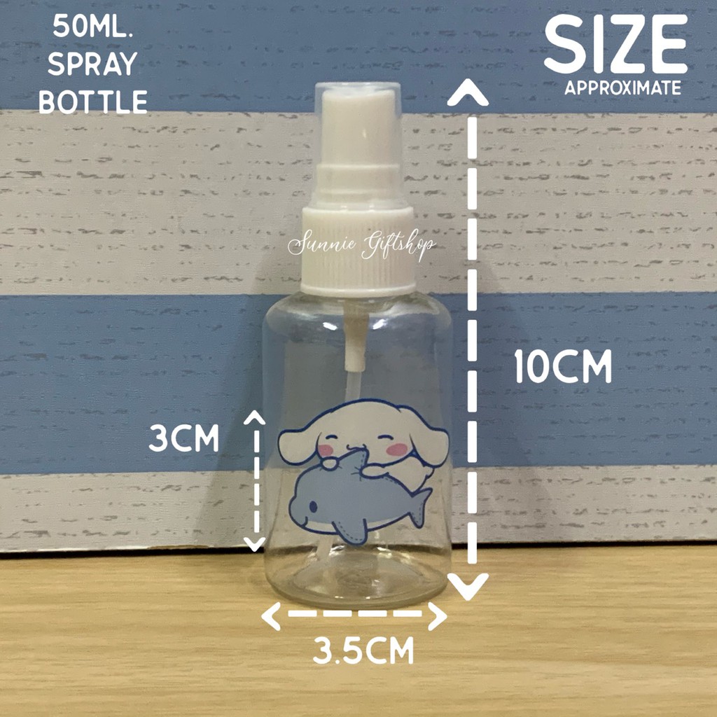 พร้อมส่ง ขวดสเปรย์ ลายการ์ตูน ขนาด 50 ml. Cinnamoroll ลายตัวเล็ก