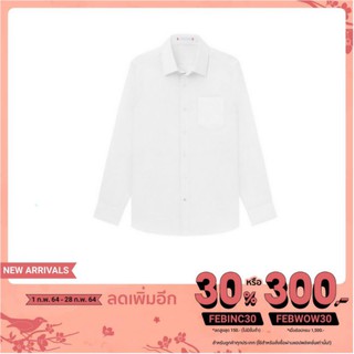 GQWhite Black ที่สุดแห่งเสื้อเชิ้ตสีขาวเสื้อเชิ้ต GQของแท้100%ลดราคาเหลือ 1,210 ฿ เมื่อใช้โค้ดส่วนลดFEBWOW30