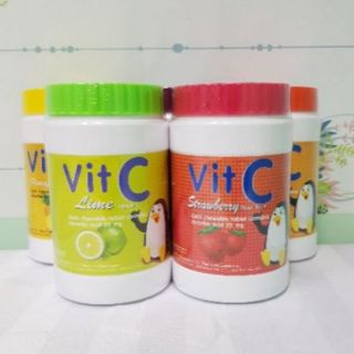 วิตามินซีอม 25 - 50 มก. 1000 เม็ด รสอร่อย 👍 ถูกใจทั้งเด็กและผู้ใหญ่ vitamin C