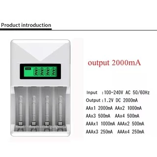 LCD เครื่องชาร์จ Super Quick Charger + Sony ถ่านชาร์จ AA 4600 mAh NIMH Rechargeable Battery 4 ก้อน