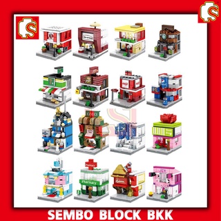 ชุดบล็อคตัวต่อ SEMBO BLOCK ร้านค้า ขนาดเล็ก  Street Food ตัวต่อร้านค้า