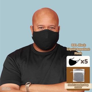 SchoolMaskPack™ Mask หน้ากากผ้าสะท้อนน้ำ สีดำ ขนาดใหญ่พิเศษ (XXL)