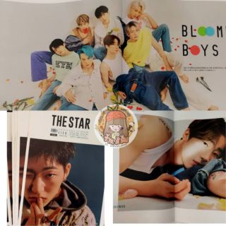 SALE!! นิตยสาร THE STAR ปก ZICO ด้านในมี VICTON