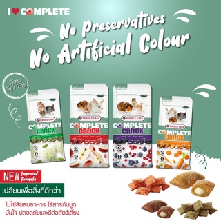 Crock Complete Snack Food Pets คุ๊กกี้กรอบนอกนุ่มใน 50 กรัม