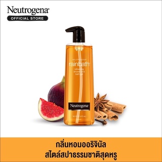 นูโทรจีนา เจลอาบน้ำ เรนบาธ ชาวเวอร์แอนด์บาธเจล 473 มล. Neutrogena Rainbath Shower (โปรดเลือกกลิ่นตรงเมนูสั่งซื้อ)