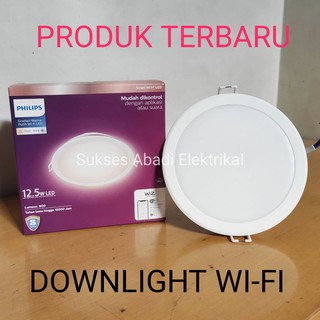 โคมไฟดาวน์ไลท์ LED 12.5W 12.5 วัตต์ หรี่แสงได้