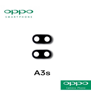 เลนส์กล้องหลัง oppo A3s เลนส์กล้องหลัง ออปโป้ a3s