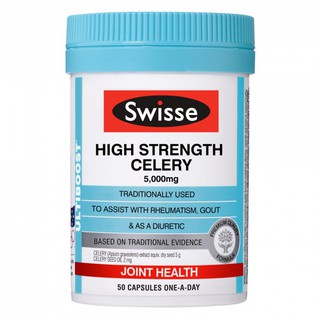 Swisse Ultiboost High Strength Celery 5000mg 50 Tablets อาหารเสริมช่วยเพิ่มภูมิต้านทานสกัดจากผักชีฝรั่ง