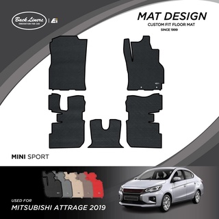 พรมปูพื้นรถยนต์เข้ารูปสำหรับ Mitsubishi Attrage (ปี 2019-2022)