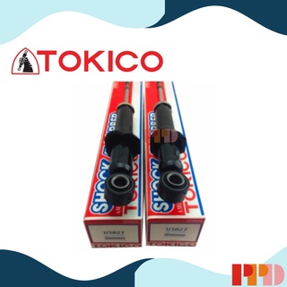 TOKICO โช้คอัพโทคิโคะ คู่หลัง Mini Strut Gas TypeสำหรับTOYOTA COROLLA  ALTIS, LIMO CNG, รถ ติดแก๊ส 2008-2013 U3827,U3827