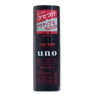 shiseido uno fog bar แดง  hard type ถุงเติม 80ml. หรือ ขวด 100ml. Hard+Active+Natural