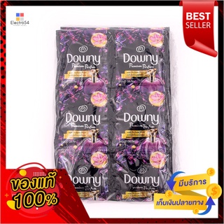 ดาวน์นี่มีสทีคปรับผ้านุ่ม 20 มล. แพ็คDOWNY MYSTIQUE SOFTENER 20 ML SACHET