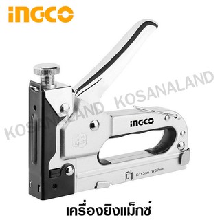 INGCO เครื่องยิงแม็กซ์ 4 - 14 มม. รุ่น HSG1403 ( Staple Gun ) แมกซ์ยิงบอร์ด เครื่องยิงลวดเย็บ