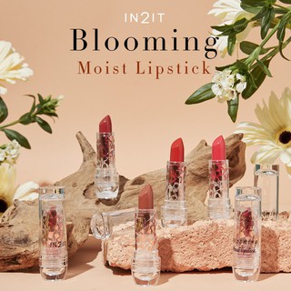 Init Blooming Moist Lipstick ลิปสติกอินทูอิทเนื้อครีมมี่มอยส์ผสมมอยส์เจอไรเซอร์