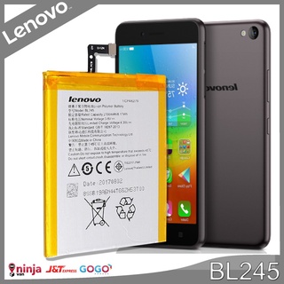 แบตเตอรี่ Lenovo S60 (BL245)