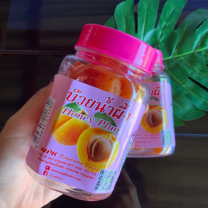 บ๊วยน้ำผึ้ง ตรา WPK กระปุกละ 30 บาท