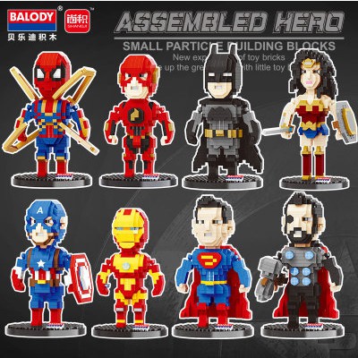 ตัวต่อ BALODY 18100_1-18100_8 ชุด AVENGER : 1 ชุด มี 8 กล่อง