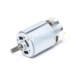 [พร้อมส่ง] อะไหล่ มอเตอร์ DC Motor ไขควงกระแทกไร้สาย Makita มากีต้า TD110D #30 แท้