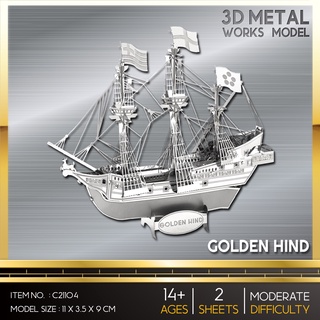 Model Stainless Golden Hind  C21104