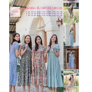 (ใส่โค้ด WBJSUY ลด80.-)Collection Green Maxi